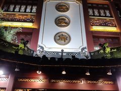 门面-绿波廊(豫园店)
