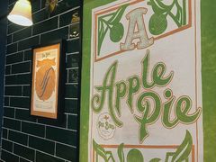 -Pie Bird(新闸路店)