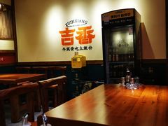 -牛记老坛香牛肉馆(六顺街店)