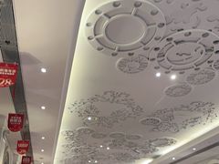 -王府井酒店(金桥港湾店)
