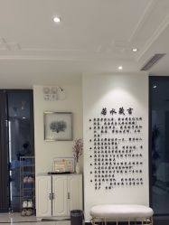 -皙塑美肤·spa