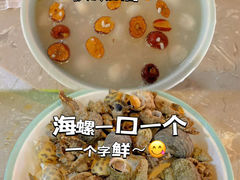 -坛南湾农家乐·海鲜楼·大排档(平潭坛南湾店)