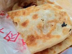 -王三姑牛肉饼