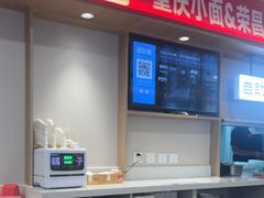 -李先生牛肉面大王(广渠门内店)