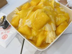 -杨小贤芒果绵绵冰(南门口店)