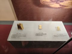 -沈阳金融博物馆