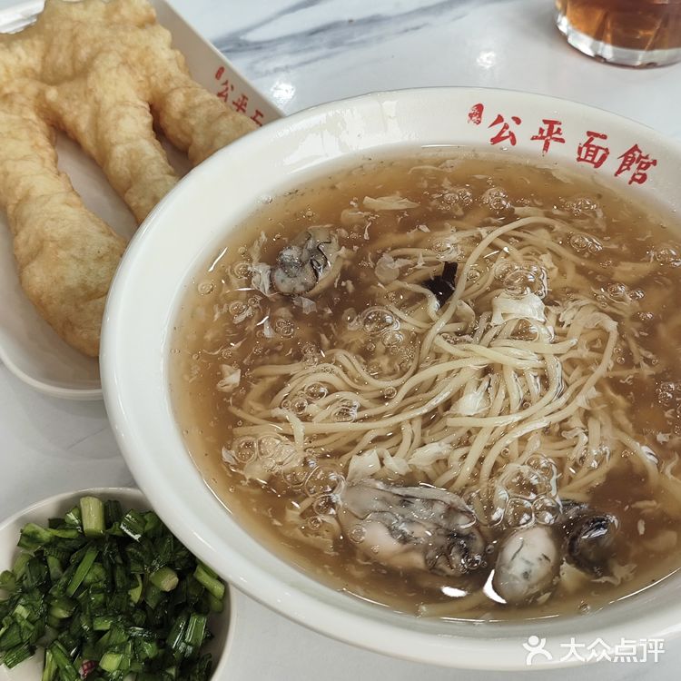 青岛大姑娘在蓬莱吃早饭,8元吃撑!