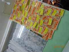 -做了不起的80后