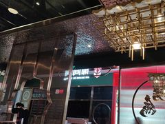 -锦尚阁烤鱼(望京新荟城店)