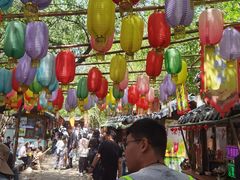 -红石寨旅游度假区