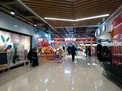 -兴龙广缘超市(奥体中心店)