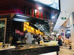 -蔡林记(汉街店)