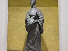 -信阳博物馆