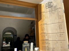 -RAC BAR(安福路店)