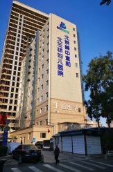 -北京美中宜和北三环妇儿医院