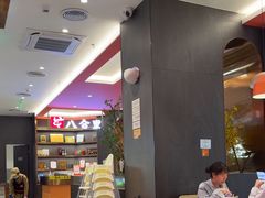 -八合里潮汕鲜牛肉火锅(福州万象城店)