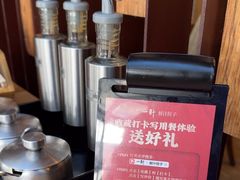 -一轩饺子馆(丽都店)