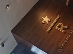 -星巴克臻选(济南万达店)