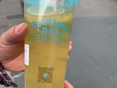 -茶大椰·椰子茶(星悦荟店)