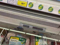 -麦德龙(张家港店)