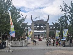 -天河潭旅游度假区