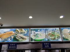-大福来(光荣道店)