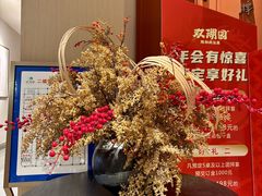 -双湖园·地标武汉菜(黄鹤楼解放路店)
