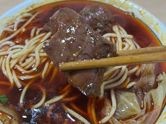 -易毛特色牛肉面(解放碑步行街店)