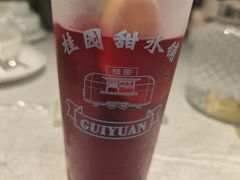 -桂园餐厅(五大道店)