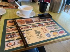 -添好运点心专门店(百老汇店)