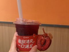 -海底捞火锅(北京路店)
