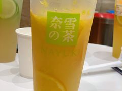 -奈雪的茶(新天地广场PRO店)