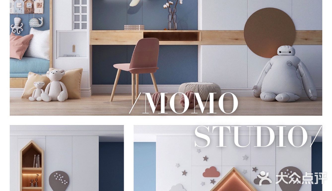 私藏｜高颜值儿童房柜子，可爱到爆炸‼️