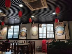 -苏记餐厅(叠南店)
