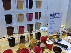 -国家会展中心
