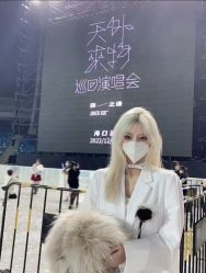 -妃格美发沙龙·烫发·染发