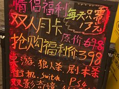-好玩工厂密室·鹅鸭杀·桌游拼豆电玩