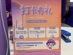 -港汇恒隆广场
