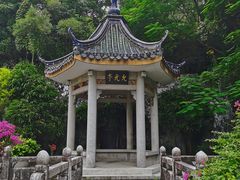 -韩文公祠