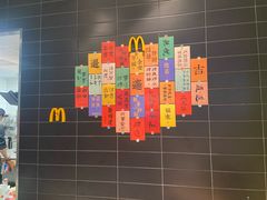 -麦当劳(东吴广场银泰城店)