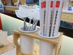 -米村拌饭(城阳万象汇店)