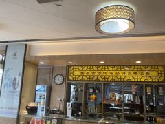 -溢香苑瓦罐(前进路店)