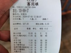 -西江红·株洲本地菜(滨江南路店)