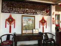 -人民公社大食堂(顺义总店)