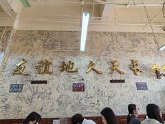 -楠波炭炉鸡煲馆(桥北店)