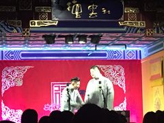 -德云社(三里屯店)