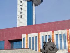 -抚顺煤矿博物馆