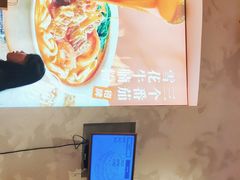 -小满手工粉(上海月星环球港店)