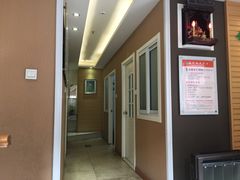 -康轩盲人按摩(上海沙龙店)