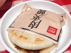 酥皮肉夹馍-西贝莜面村(镇江苏宁广场店)